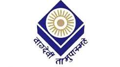 Madhya Pradesh Bhoj Open University Company logo